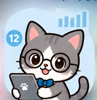 データにゃん